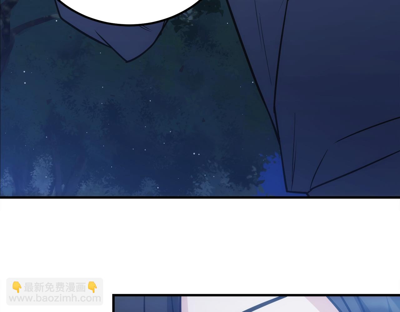 第73话 令人震惊的真相(1/6)-第73话