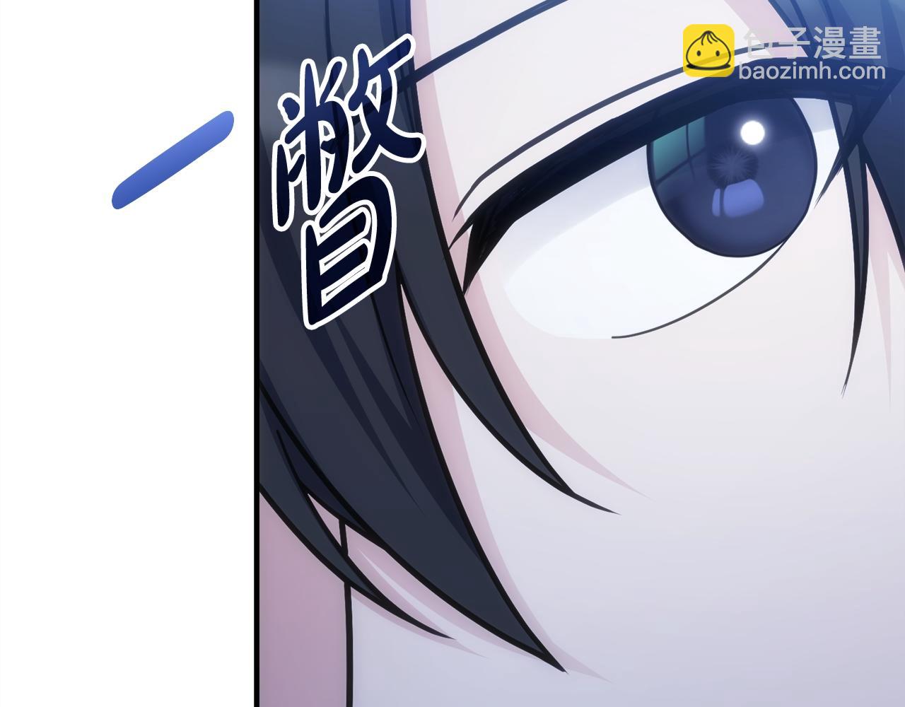 第73话 令人震惊的真相(1/6)-第73话