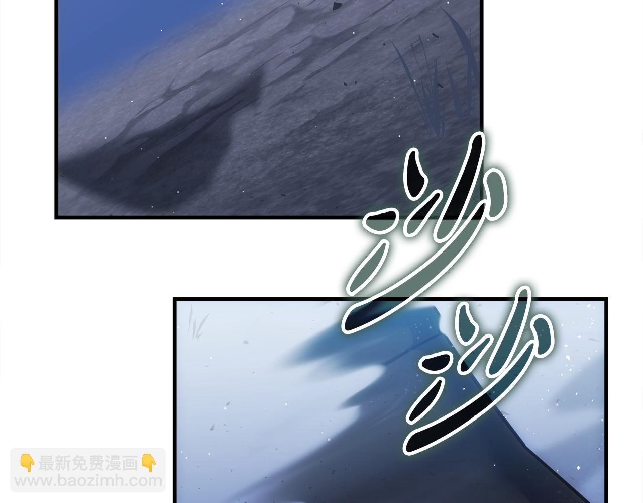 第73话 令人震惊的真相(1/6)-第73话