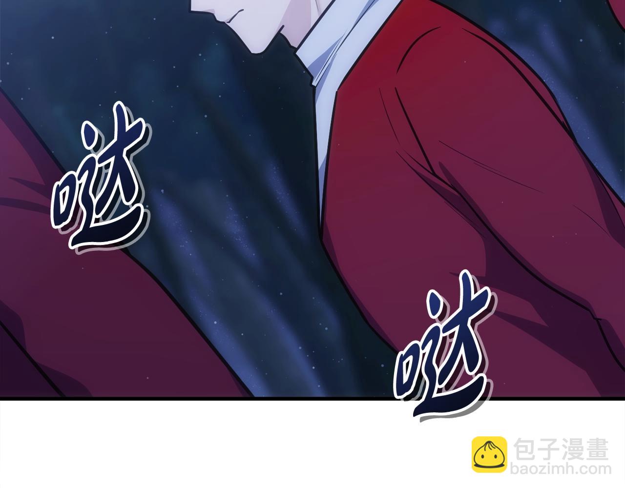 第73话 令人震惊的真相(1/6)-第73话