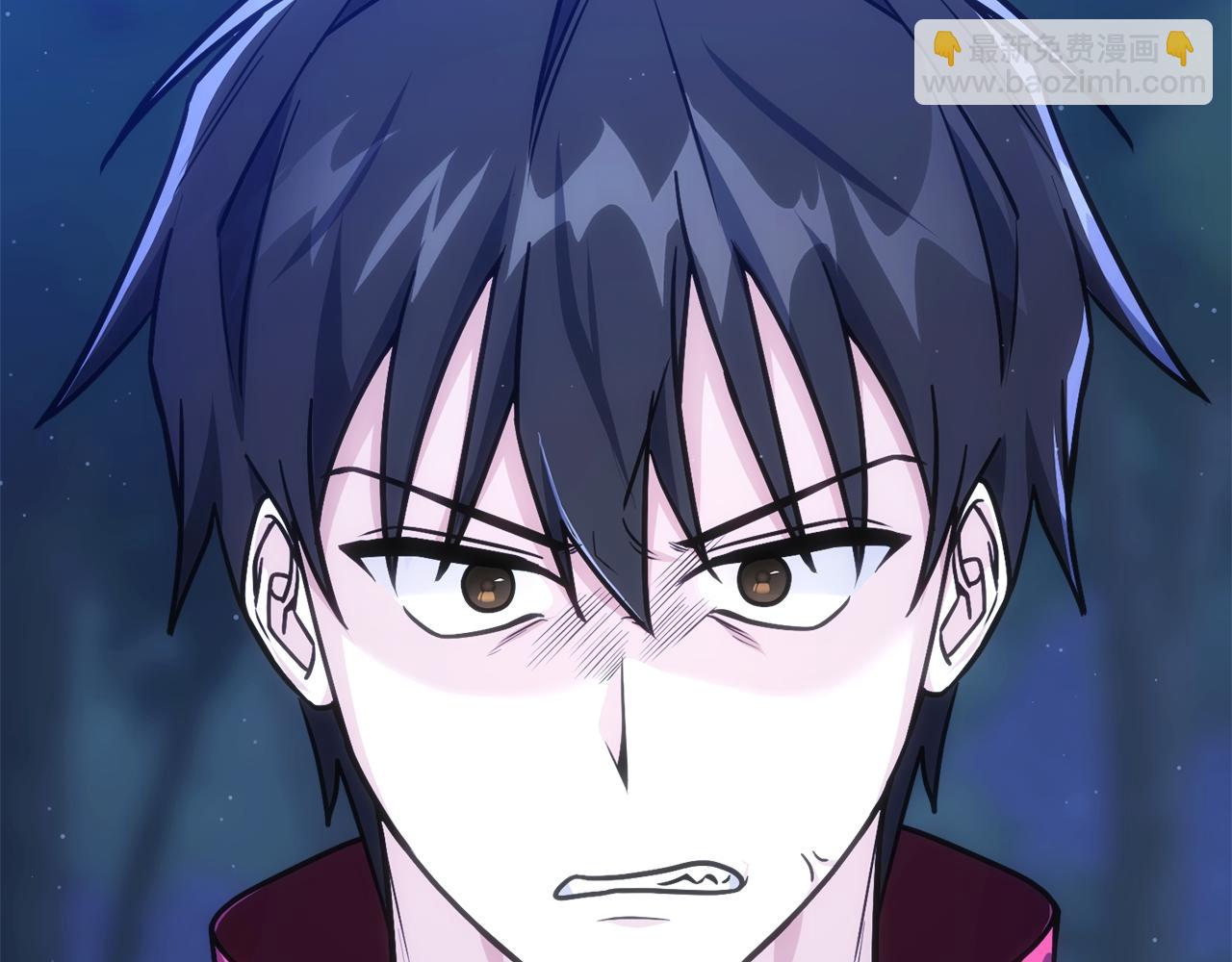 第73话 令人震惊的真相(1/6)-第73话