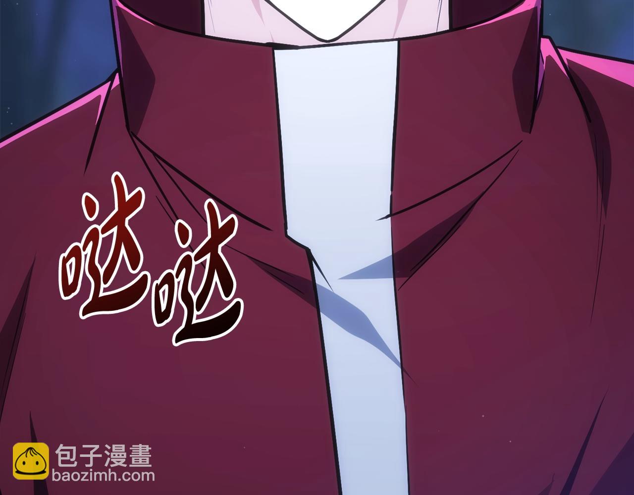 第73话 令人震惊的真相(1/6)-第73话