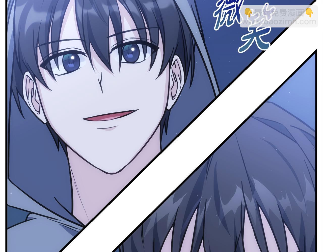 第73话 令人震惊的真相(1/6)-第73话