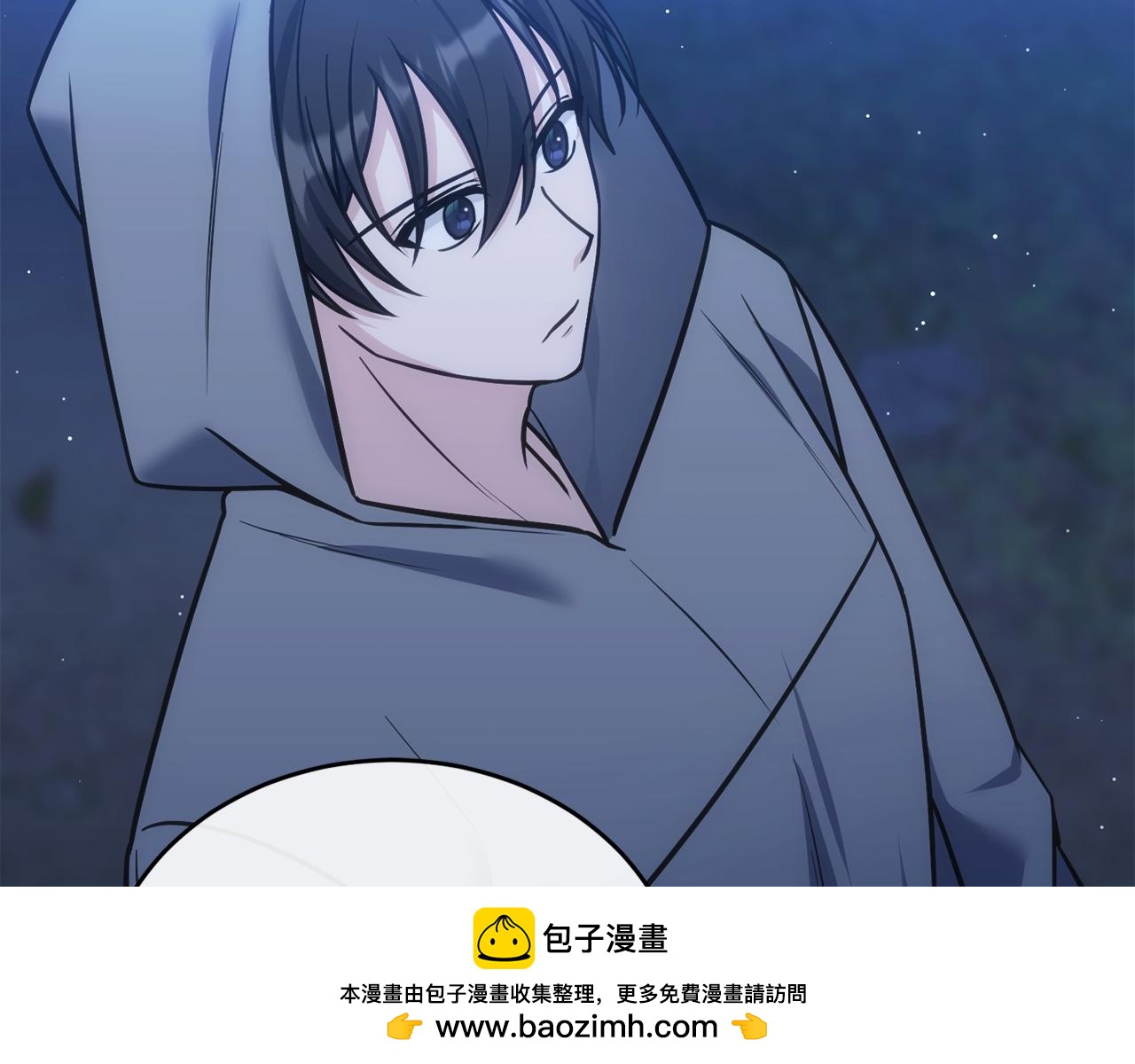 第73话 令人震惊的真相(1/6)-第73话