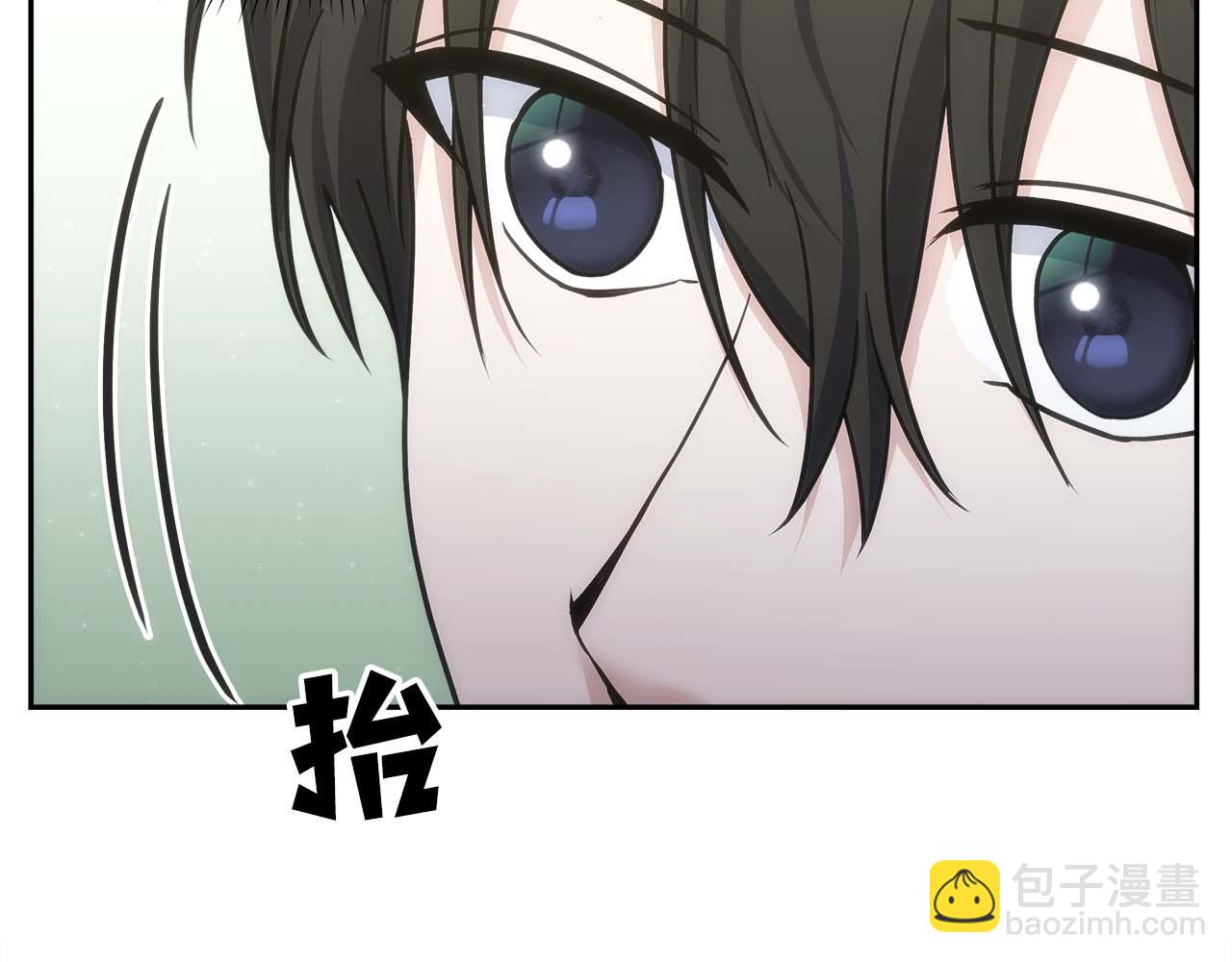 第77话 一定会拯救你们的！(1/6)-第77话