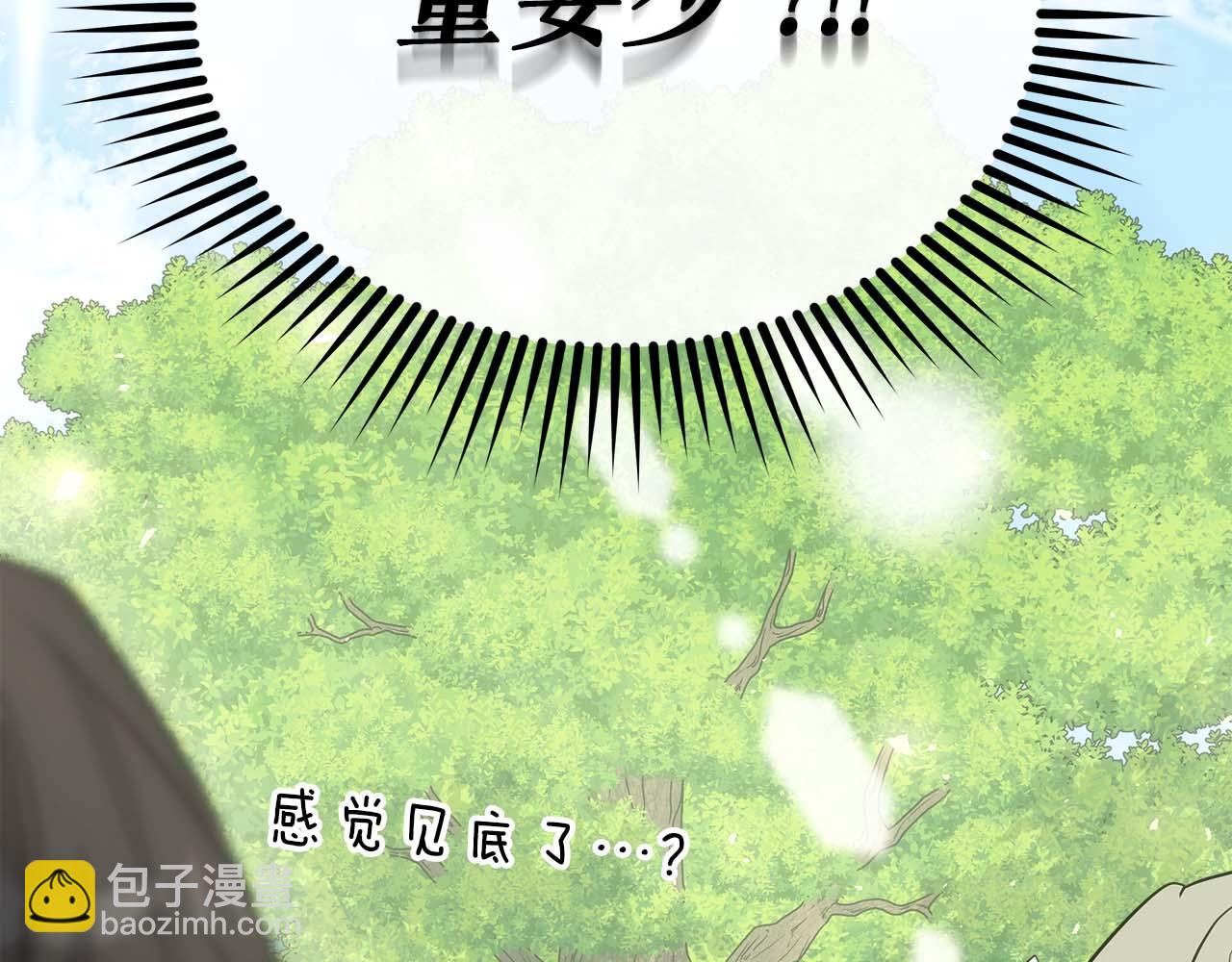 第77话 一定会拯救你们的！(1/6)-第77话