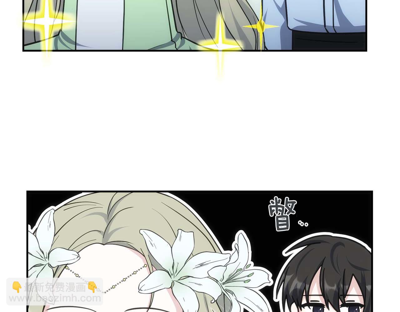 第77话 一定会拯救你们的！(1/6)-第77话