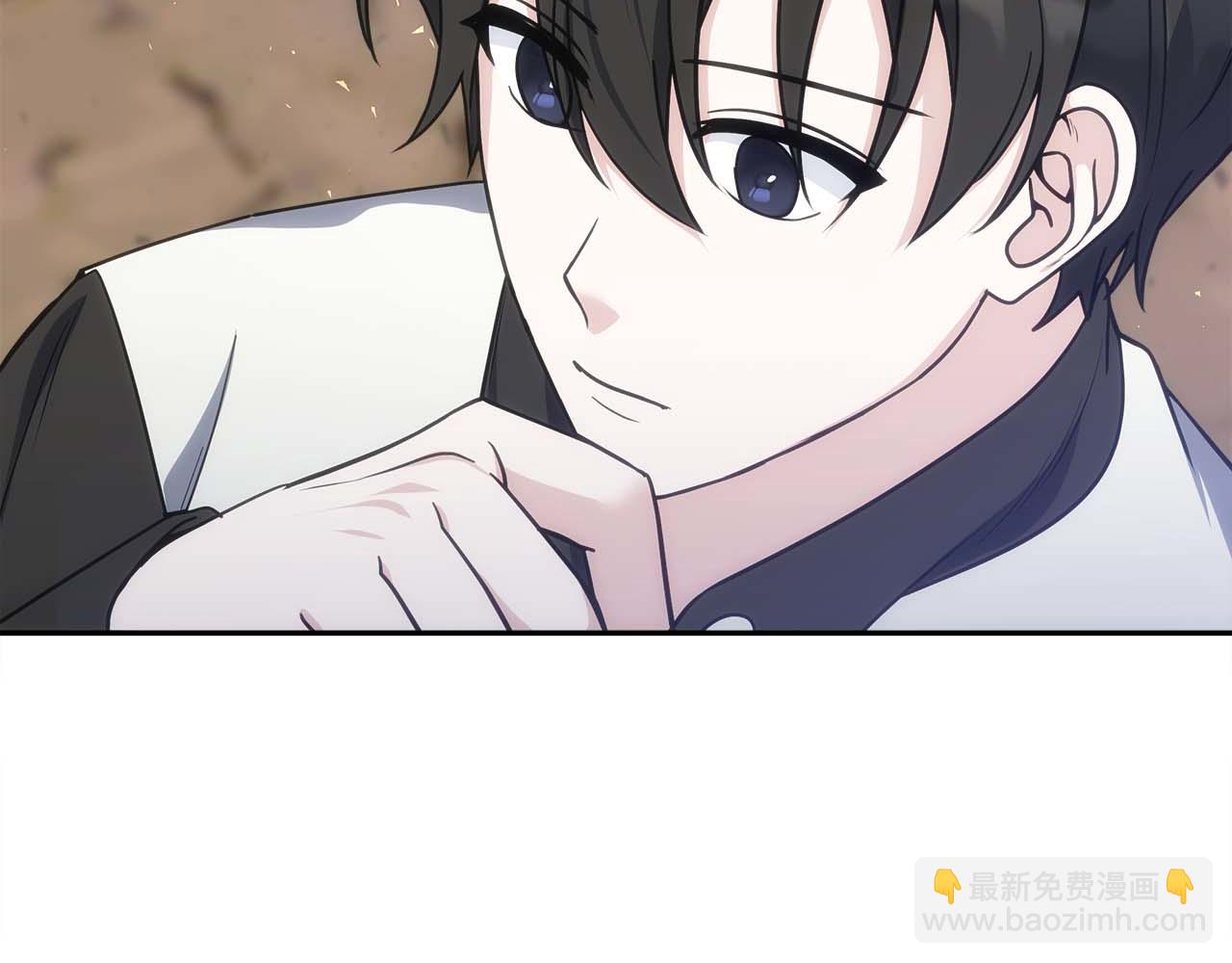 第79话 第一关：贿赂(1/6)-第79话