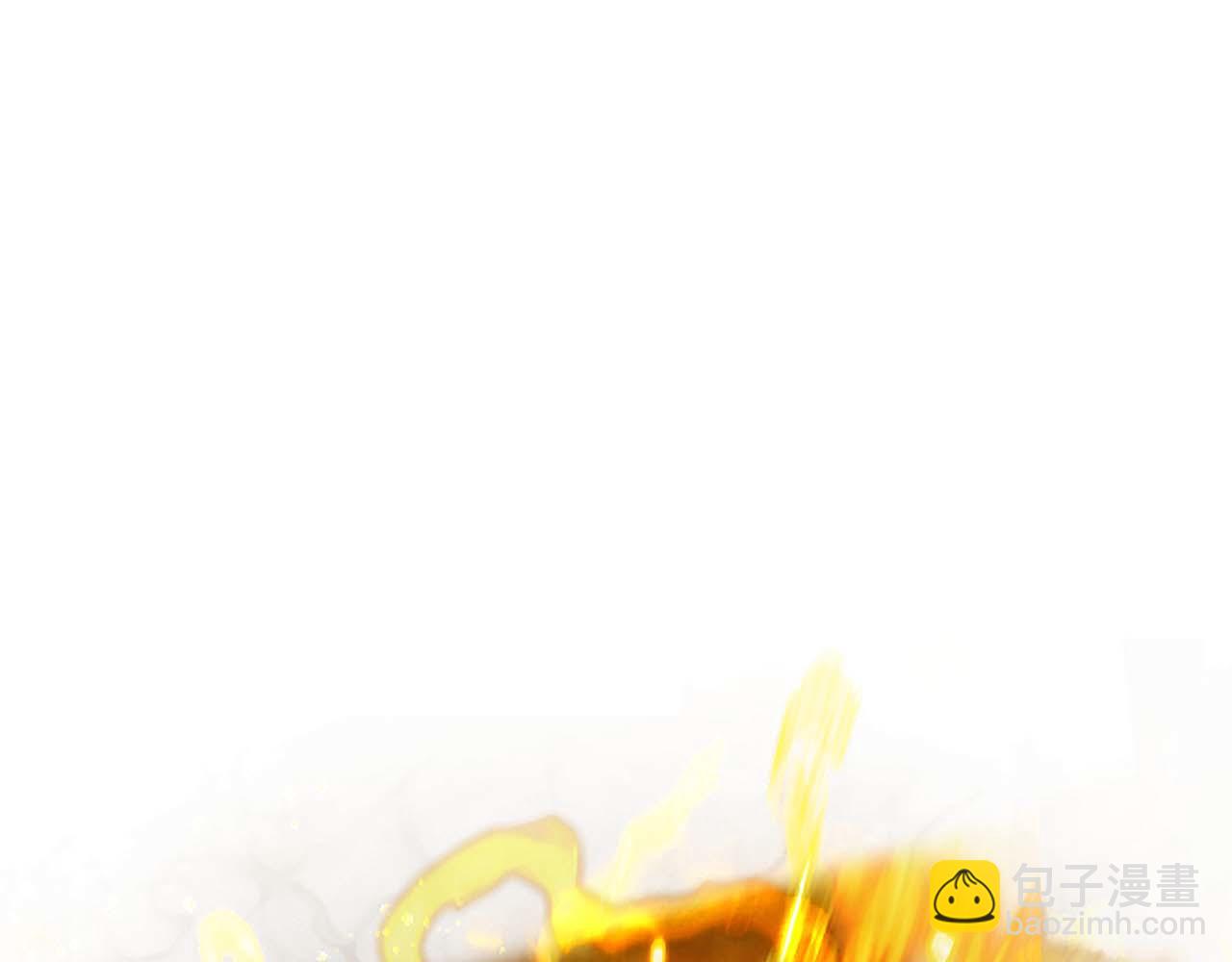 第79话 第一关：贿赂(1/6)-第79话