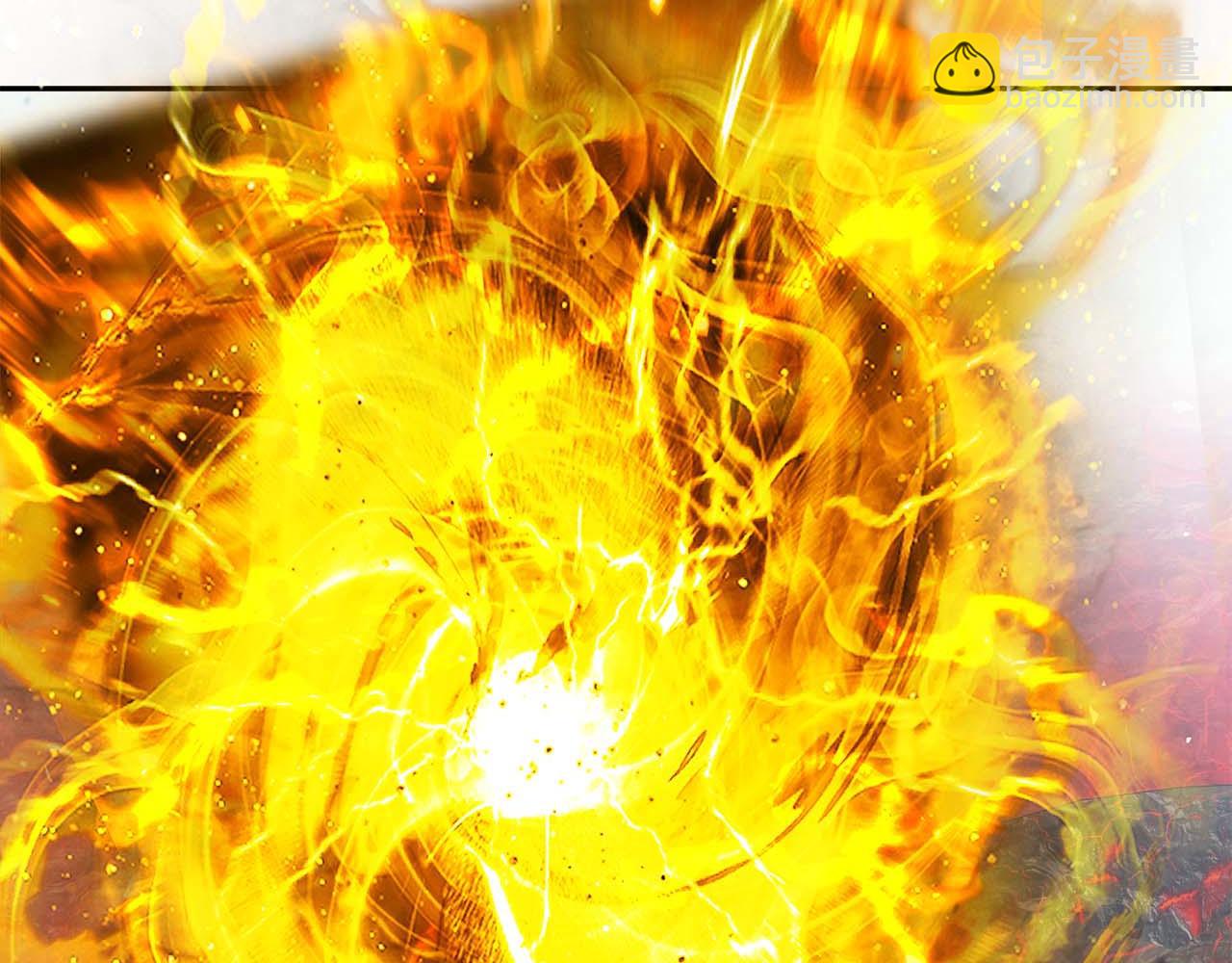 第79话 第一关：贿赂(1/6)-第79话