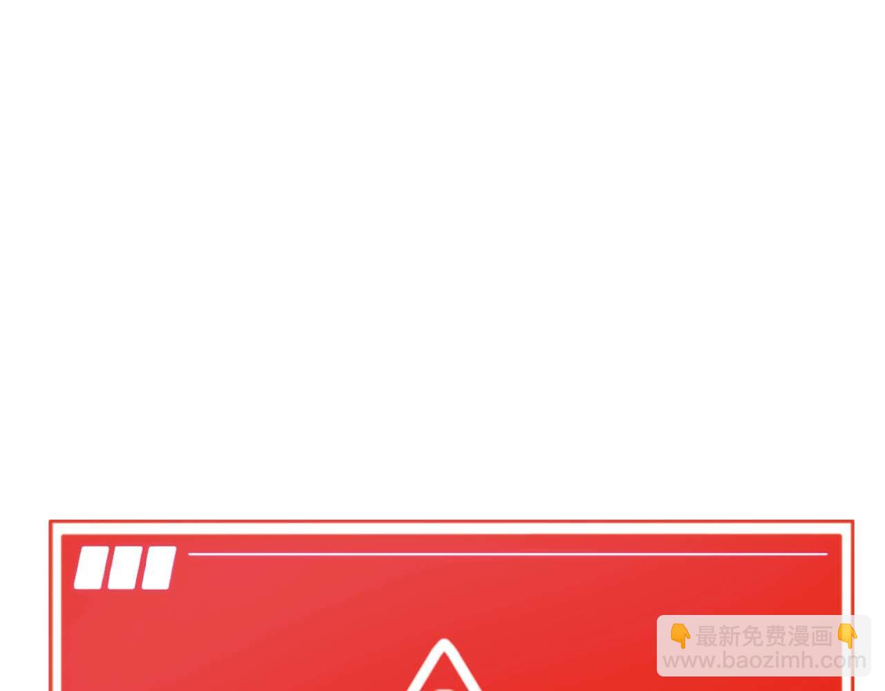 第79话 第一关：贿赂(1/6)-第79话