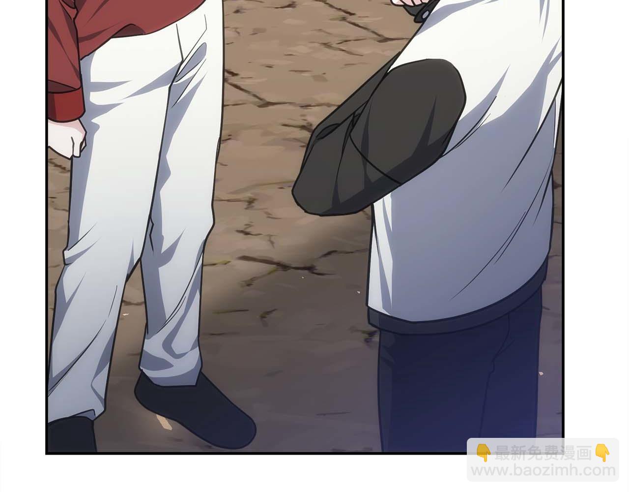 第79话 第一关：贿赂(1/6)-第79话