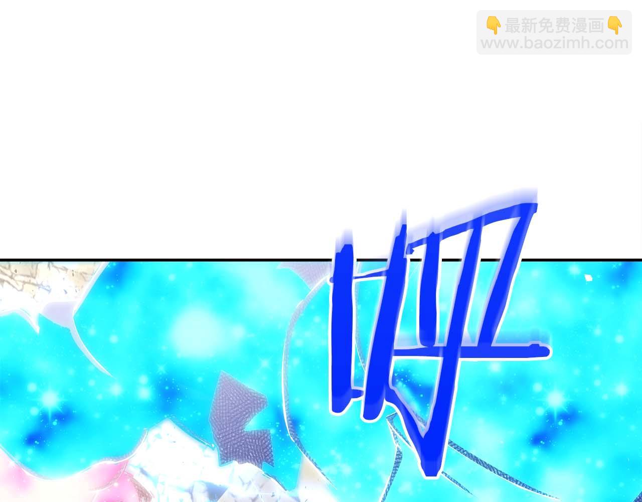 第81话 上线代打(1/6)-第81话