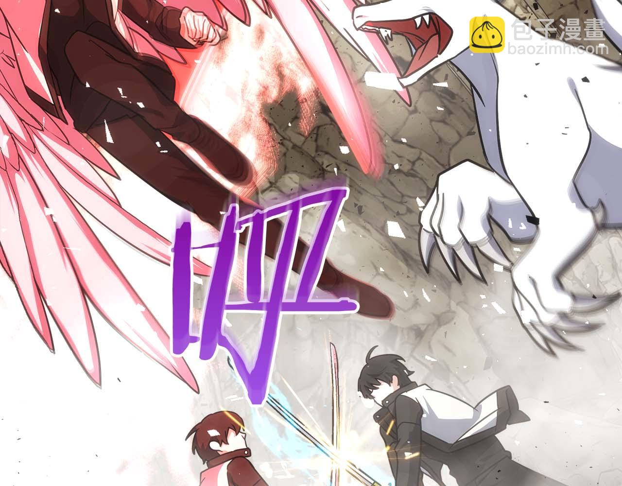 第81话 上线代打(1/6)-第81话