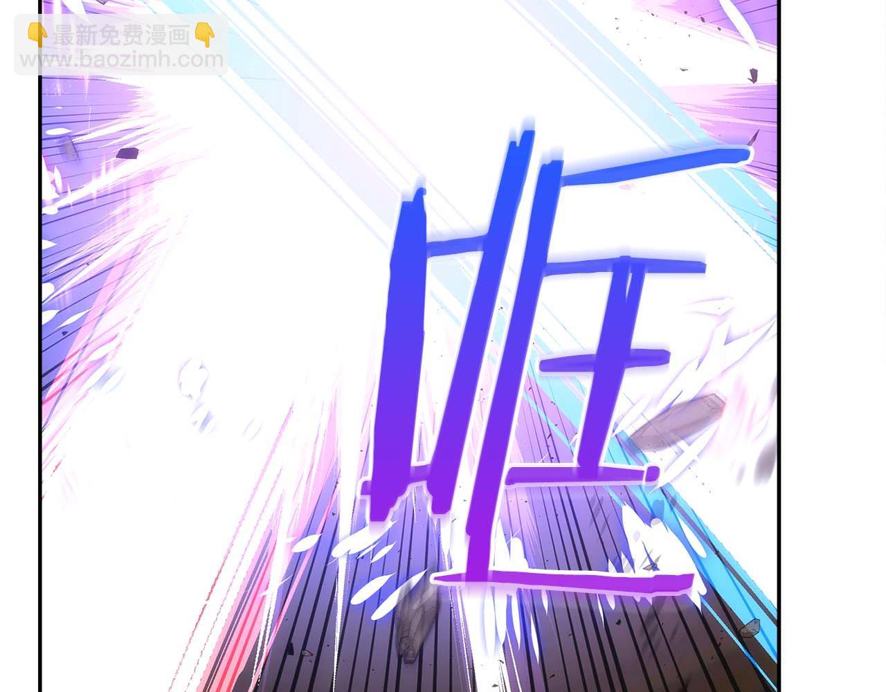 第81话 上线代打(1/6)-第81话