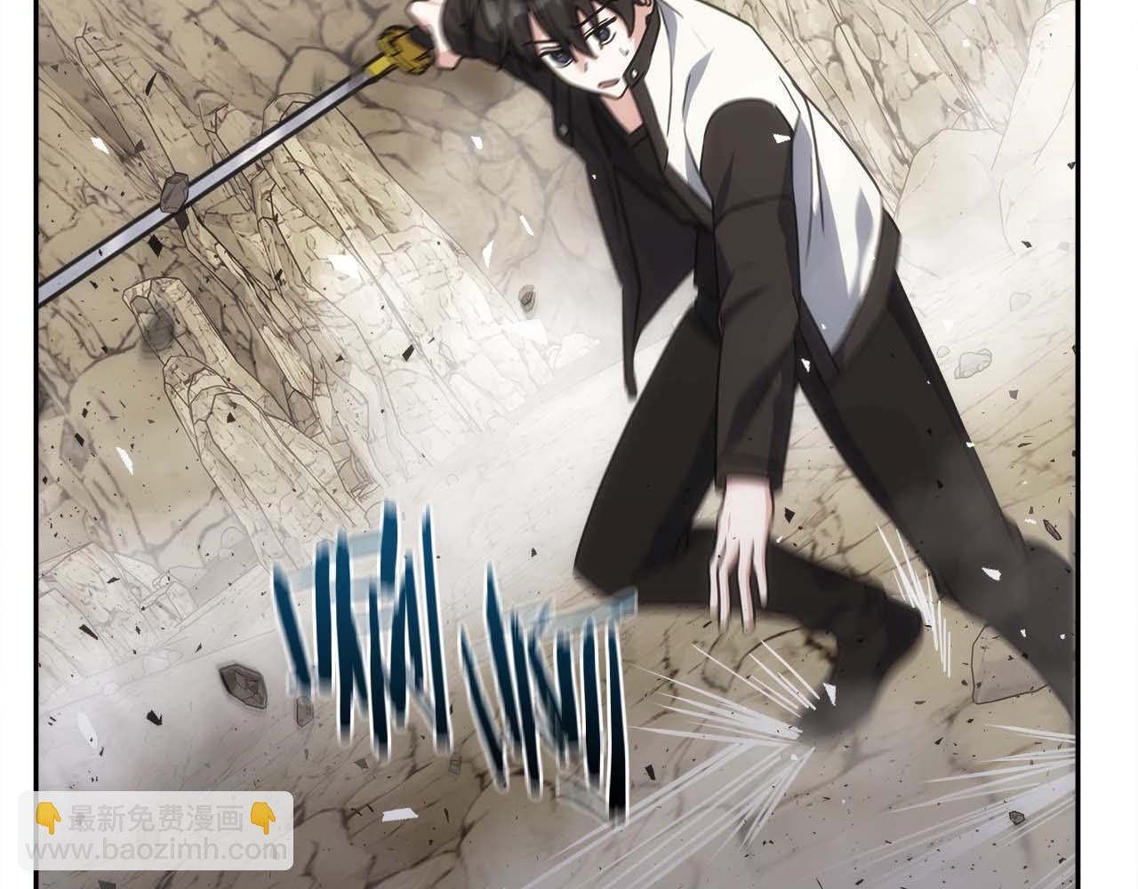 第81话 上线代打(1/6)-第81话