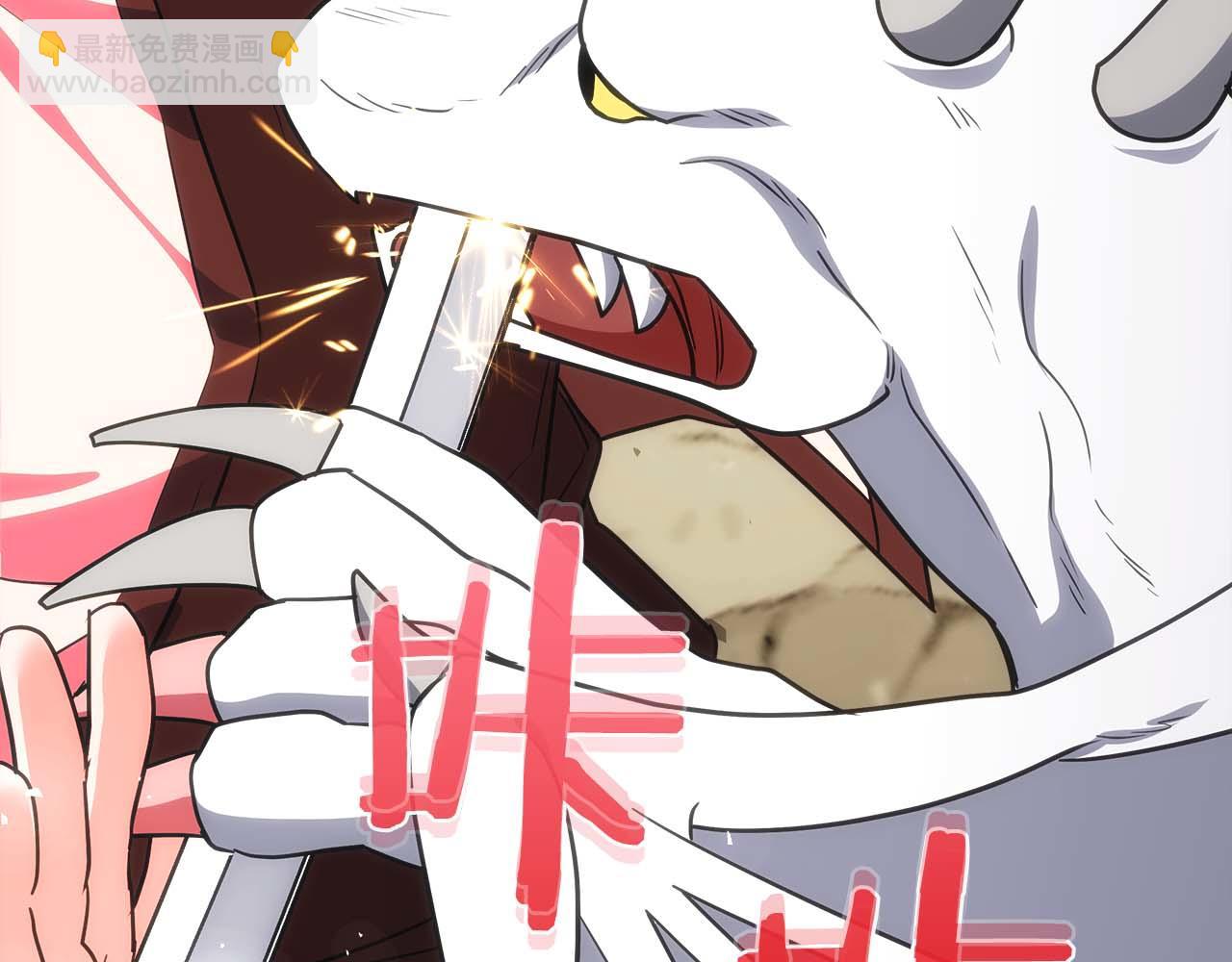 第81话 上线代打(1/6)-第81话