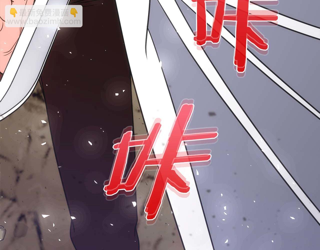 第81话 上线代打(1/6)-第81话