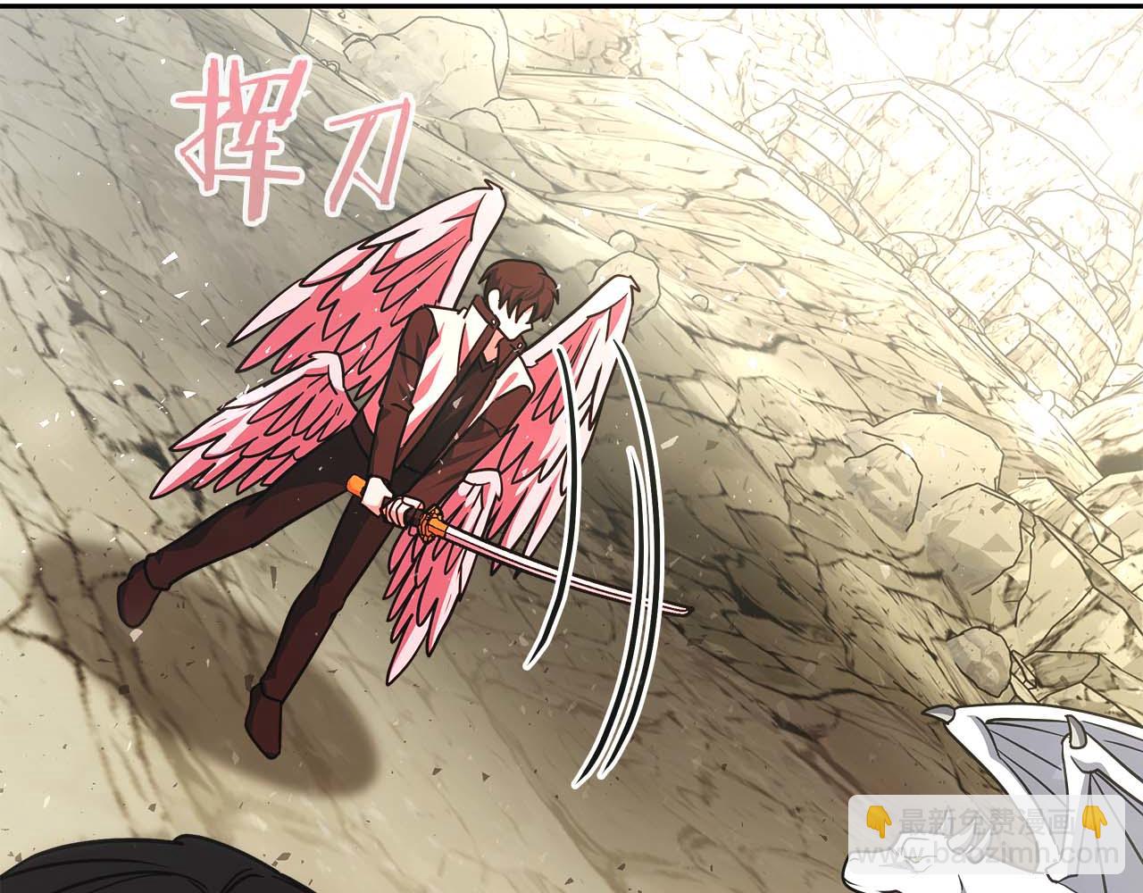 第81话 上线代打(1/6)-第81话