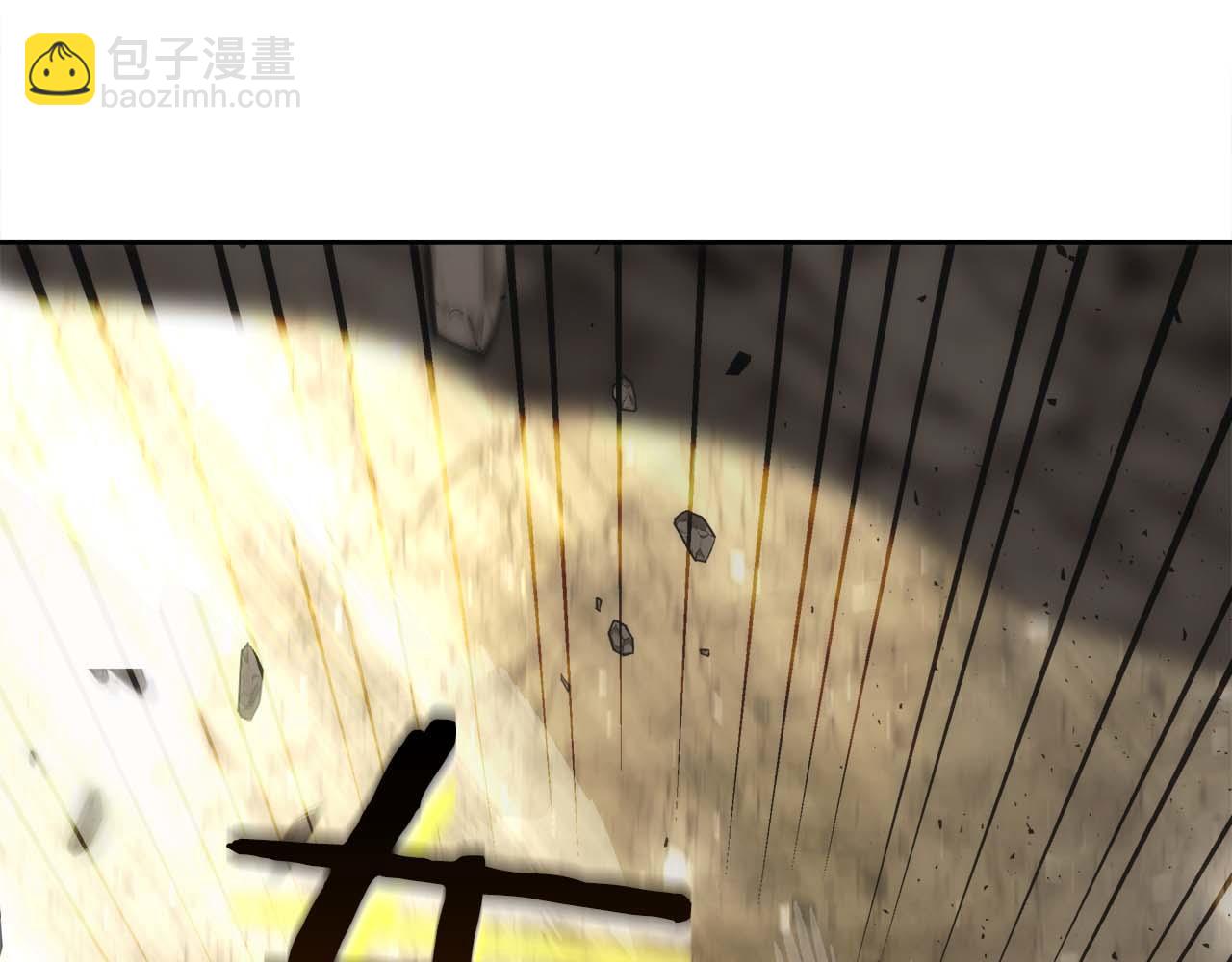 第81话 上线代打(1/6)-第81话