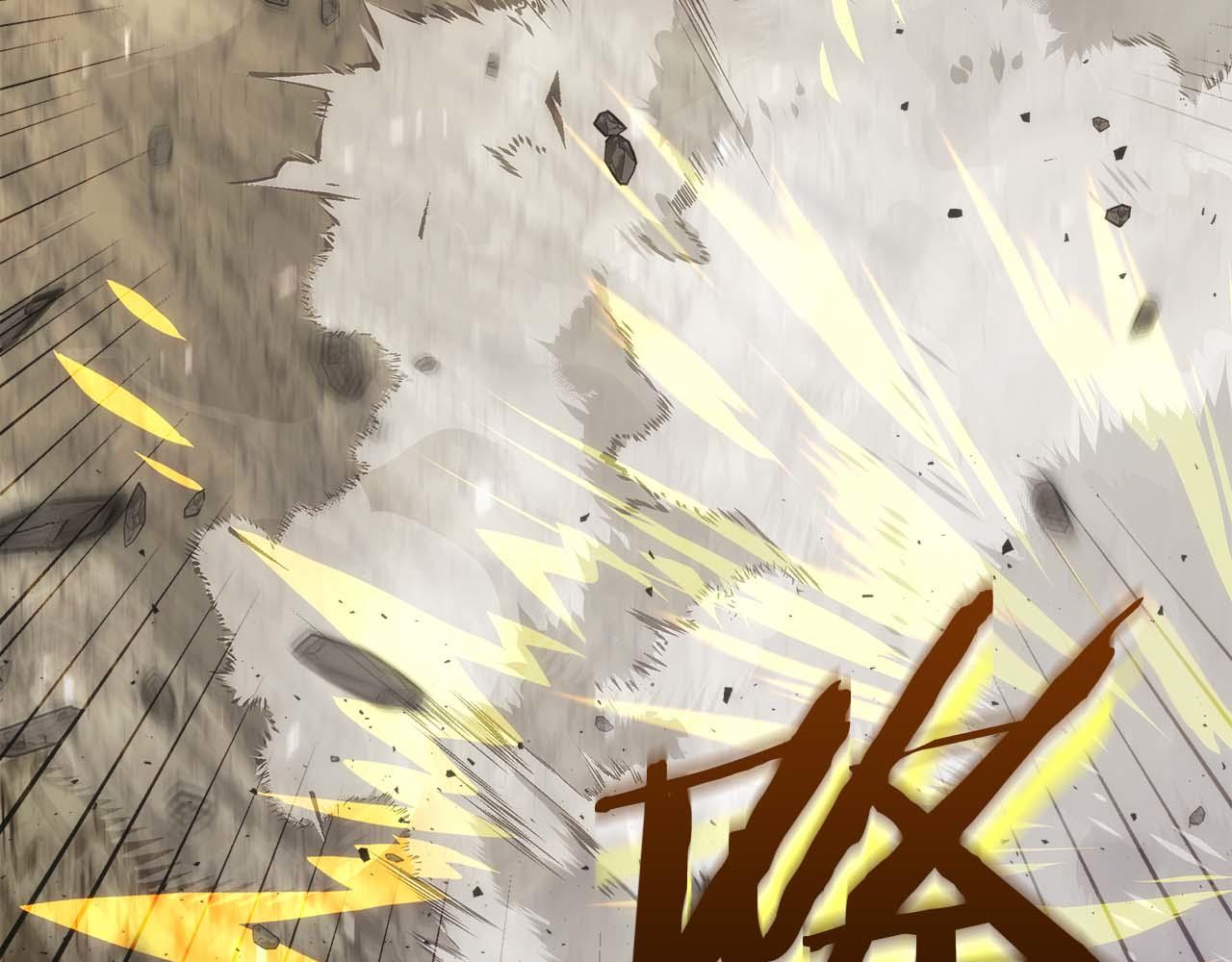 第81话 上线代打(1/6)-第81话