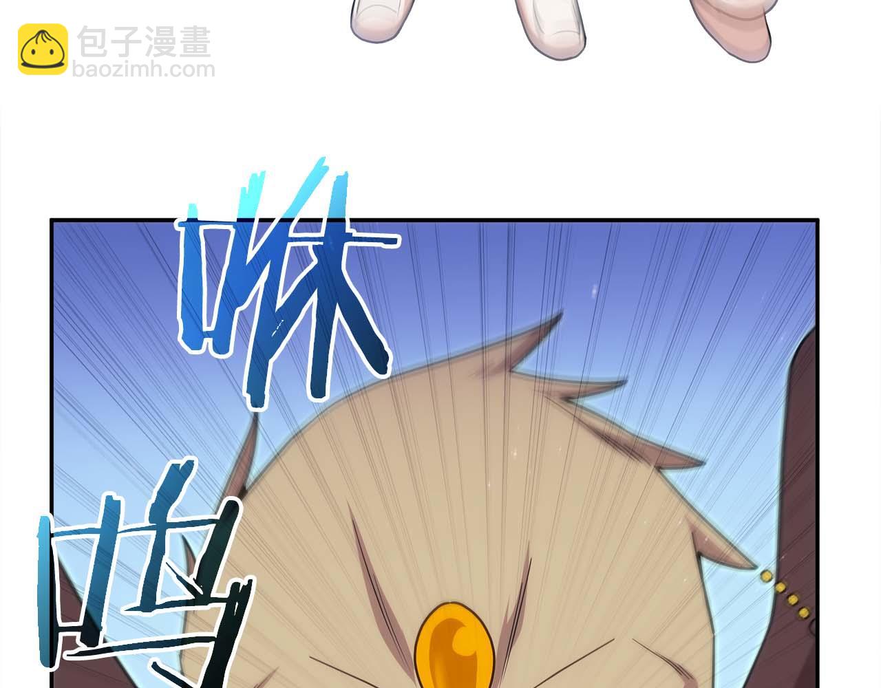 第83话 传承者get&radic;(1/5)-第83话