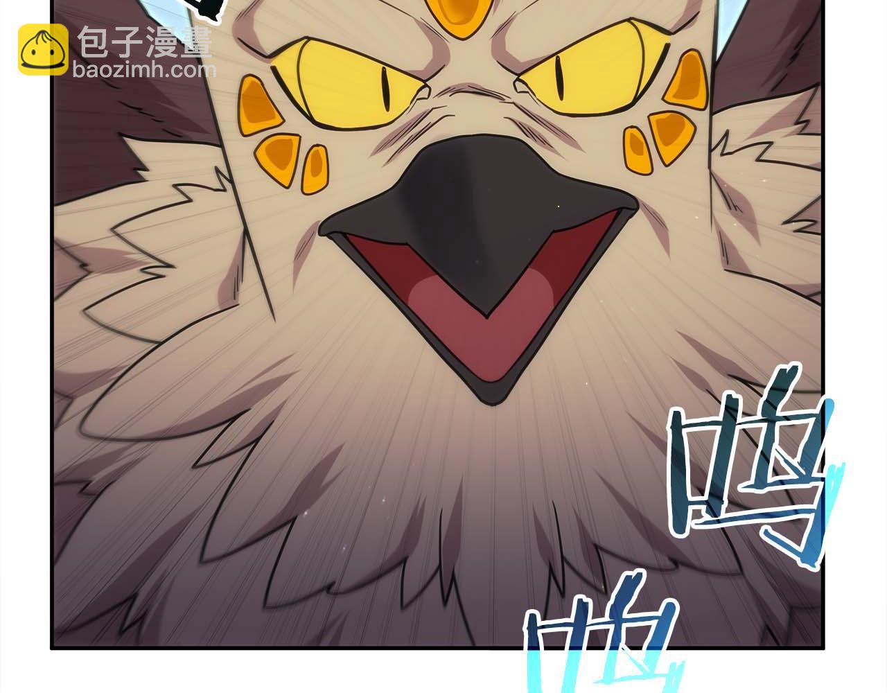 第83话 传承者get&radic;(1/5)-第83话