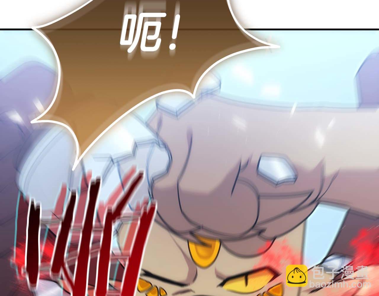 第83话 传承者get&radic;(1/5)-第83话