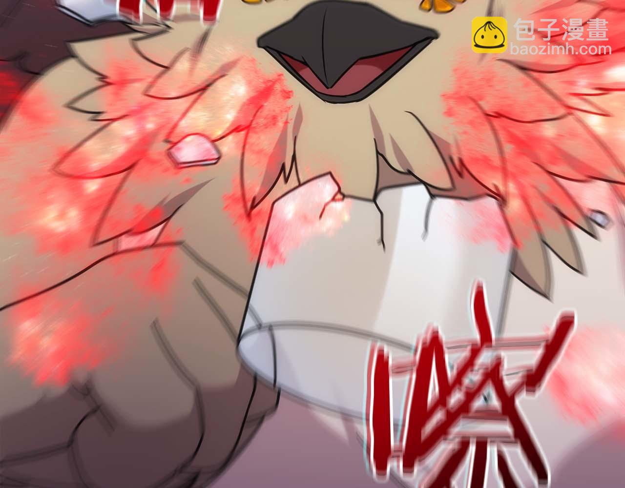 第83话 传承者get&radic;(1/5)-第83话