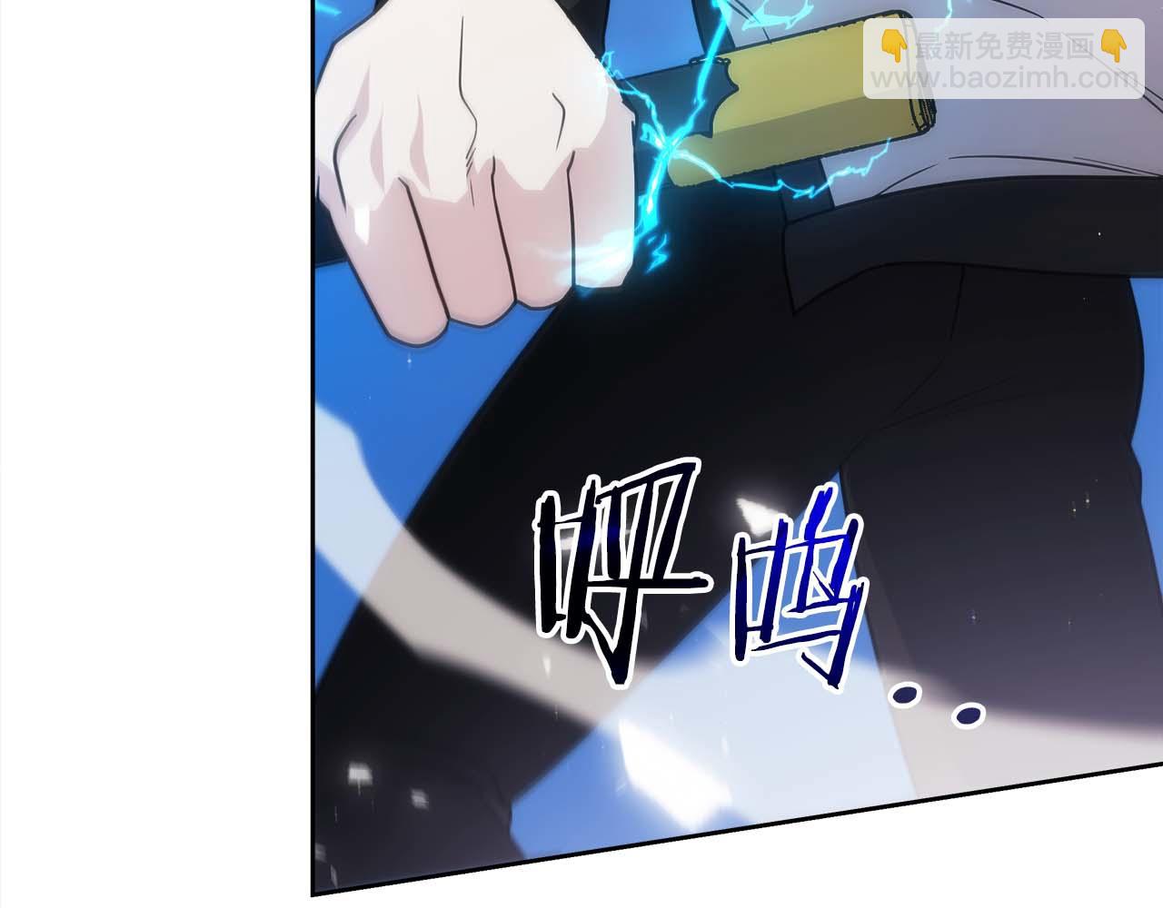 第83话 传承者get&radic;(1/5)-第83话