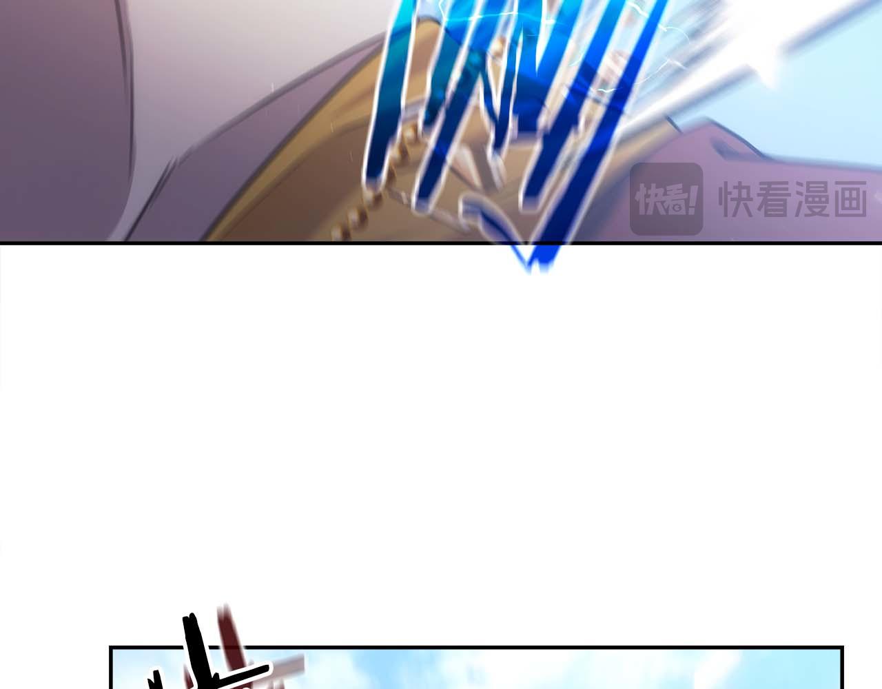 第83话 传承者get&radic;(1/5)-第83话