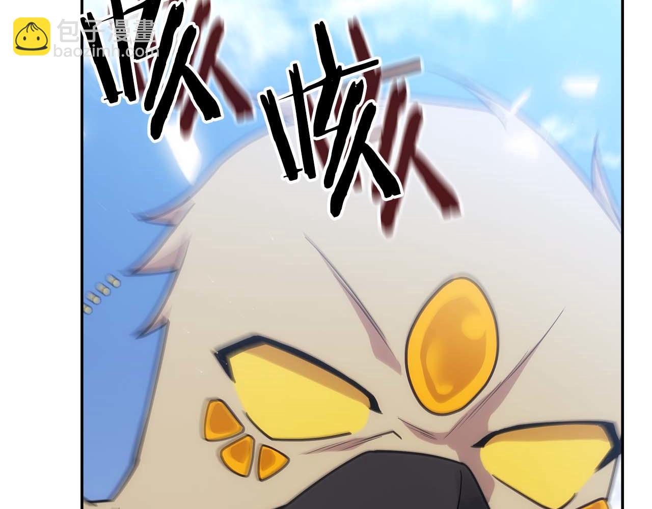 第83话 传承者get&radic;(1/5)-第83话