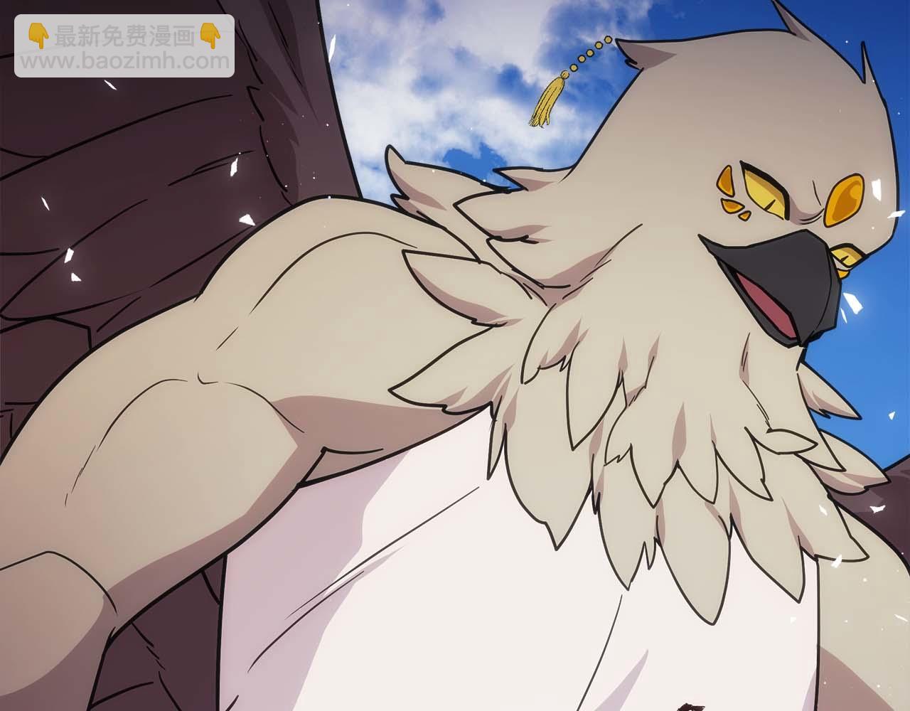 第83话 传承者get&radic;(1/5)-第83话