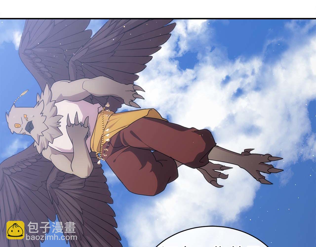 第83话 传承者get&radic;(1/5)-第83话