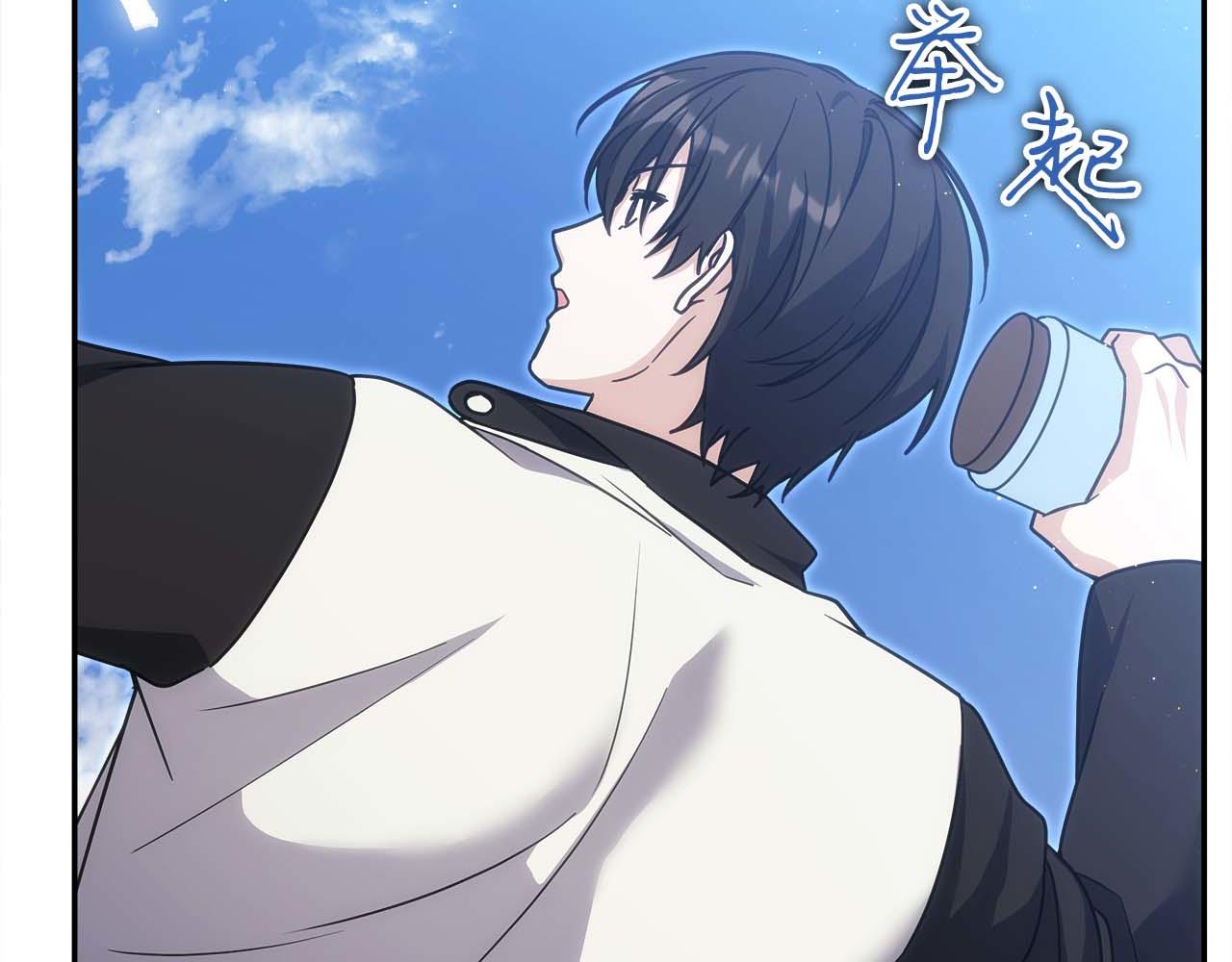 第83话 传承者get&radic;(1/5)-第83话