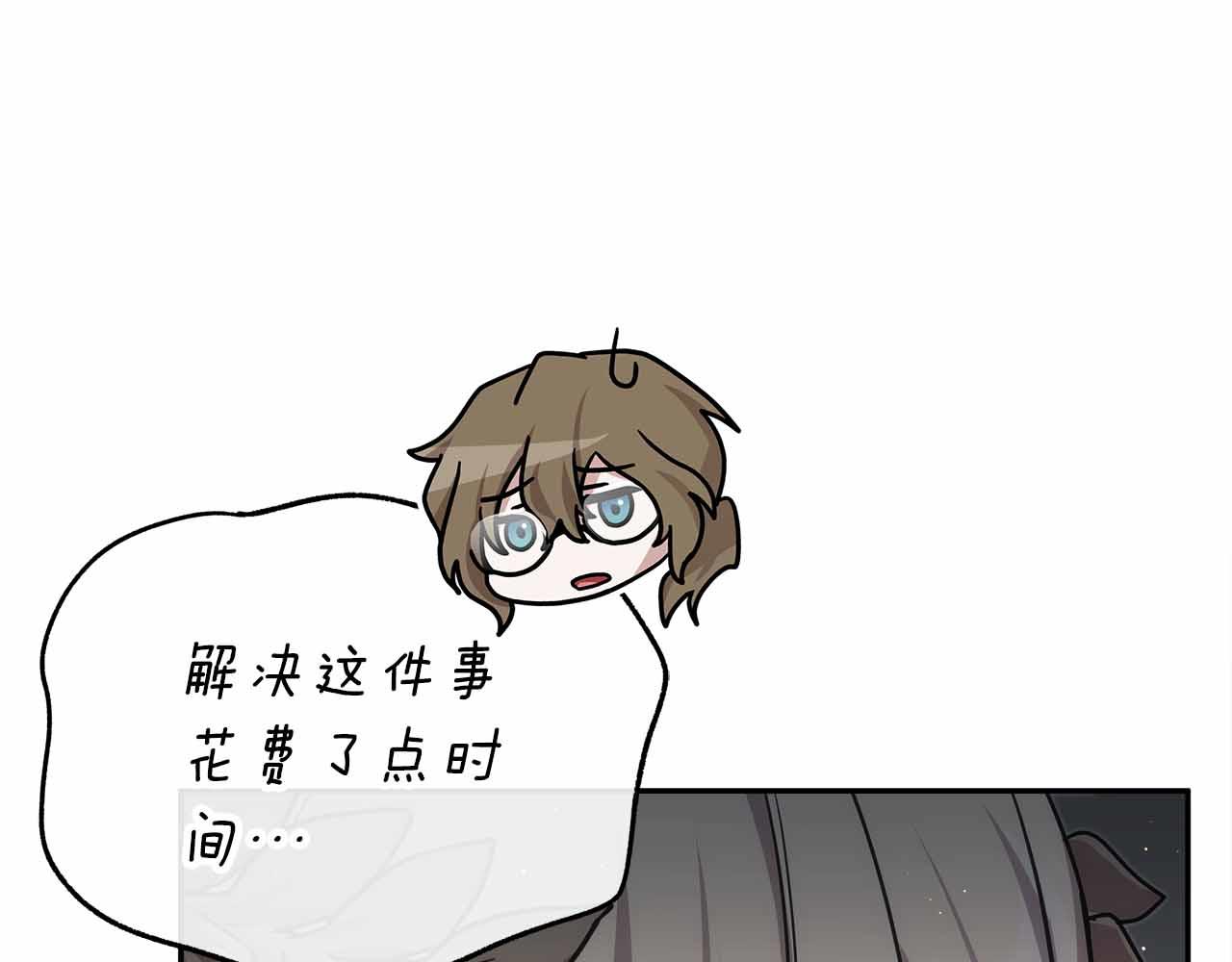 第二季完结篇 深渊(1/5)-第85话