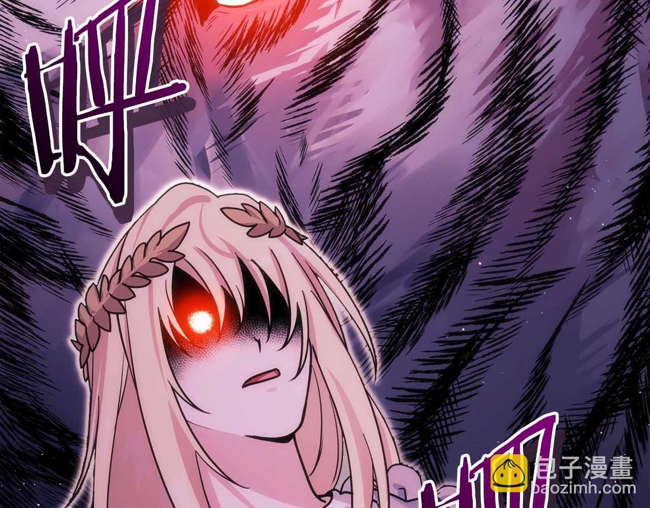 第二季完结篇 深渊(1/5)-第85话