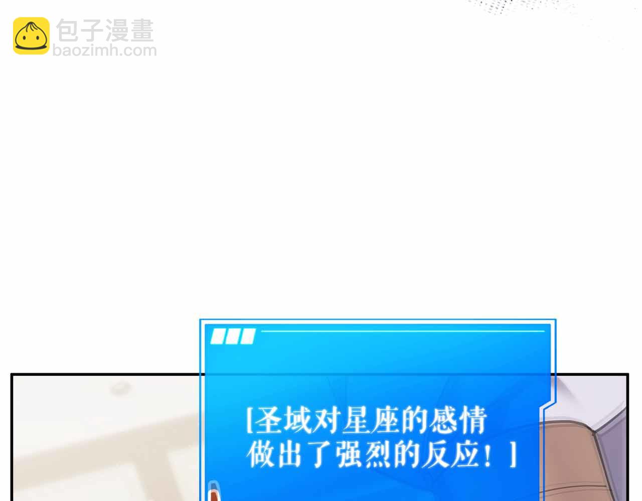 第二季完结篇 深渊(1/5)-第85话