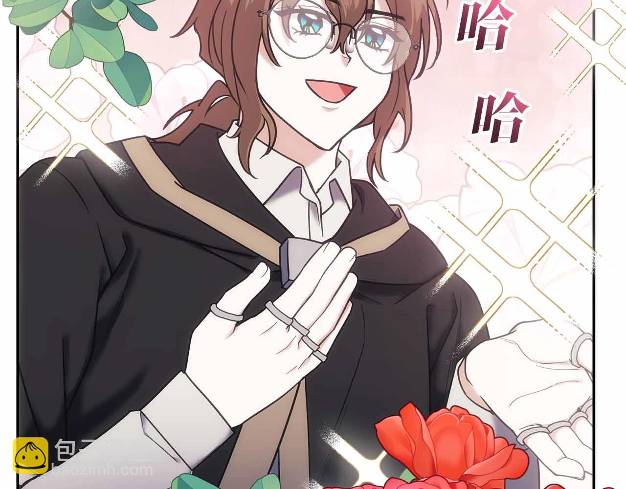 第二季完结篇 深渊(1/5)-第85话