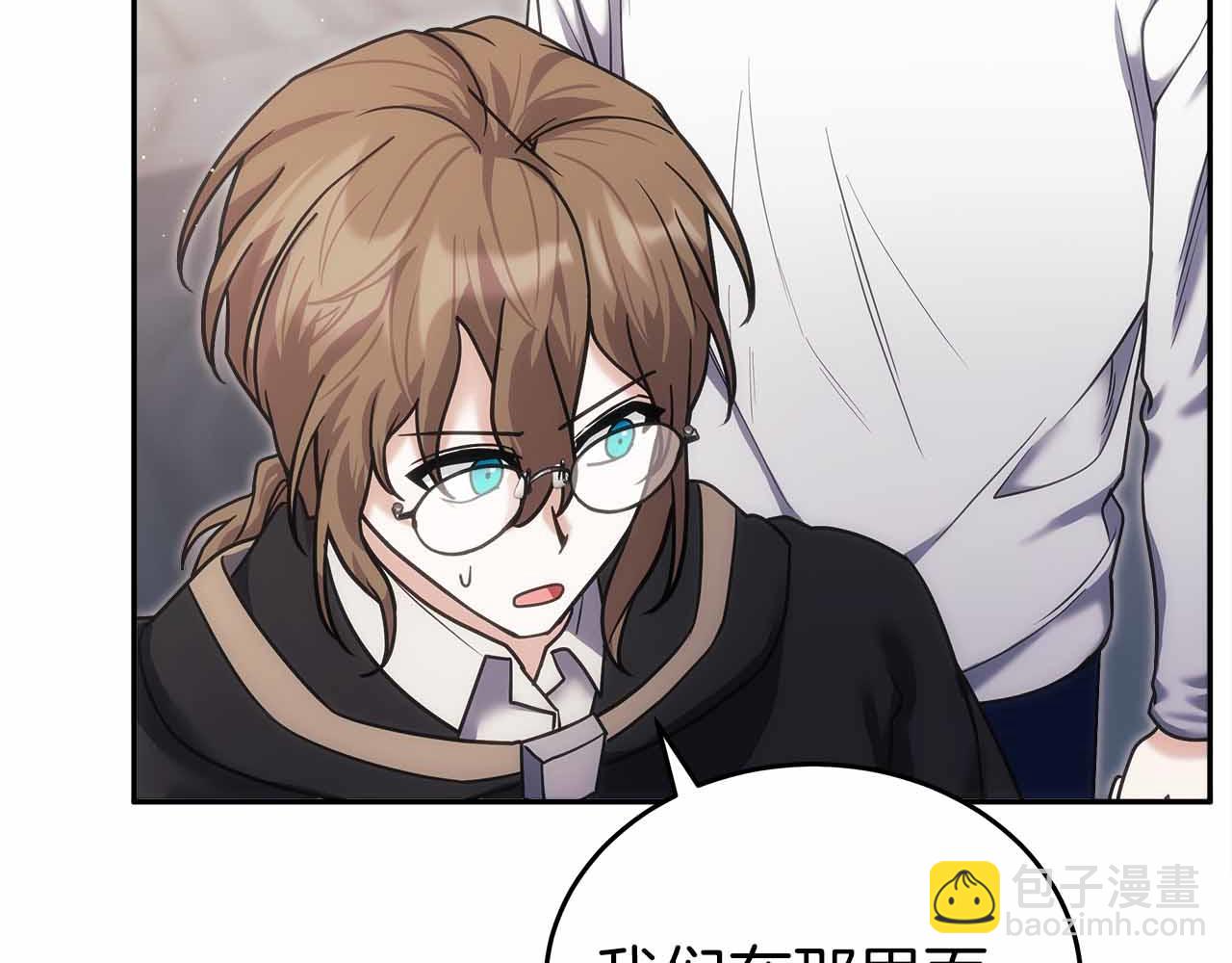 第二季完结篇 深渊(1/5)-第85话