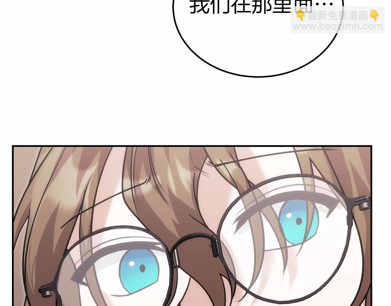 第二季完结篇 深渊(1/5)-第85话