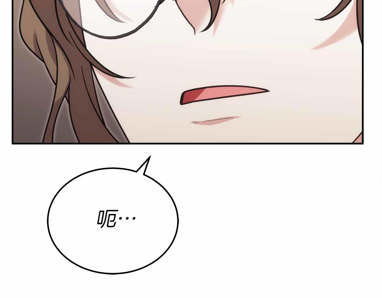 第二季完结篇 深渊(1/5)-第85话