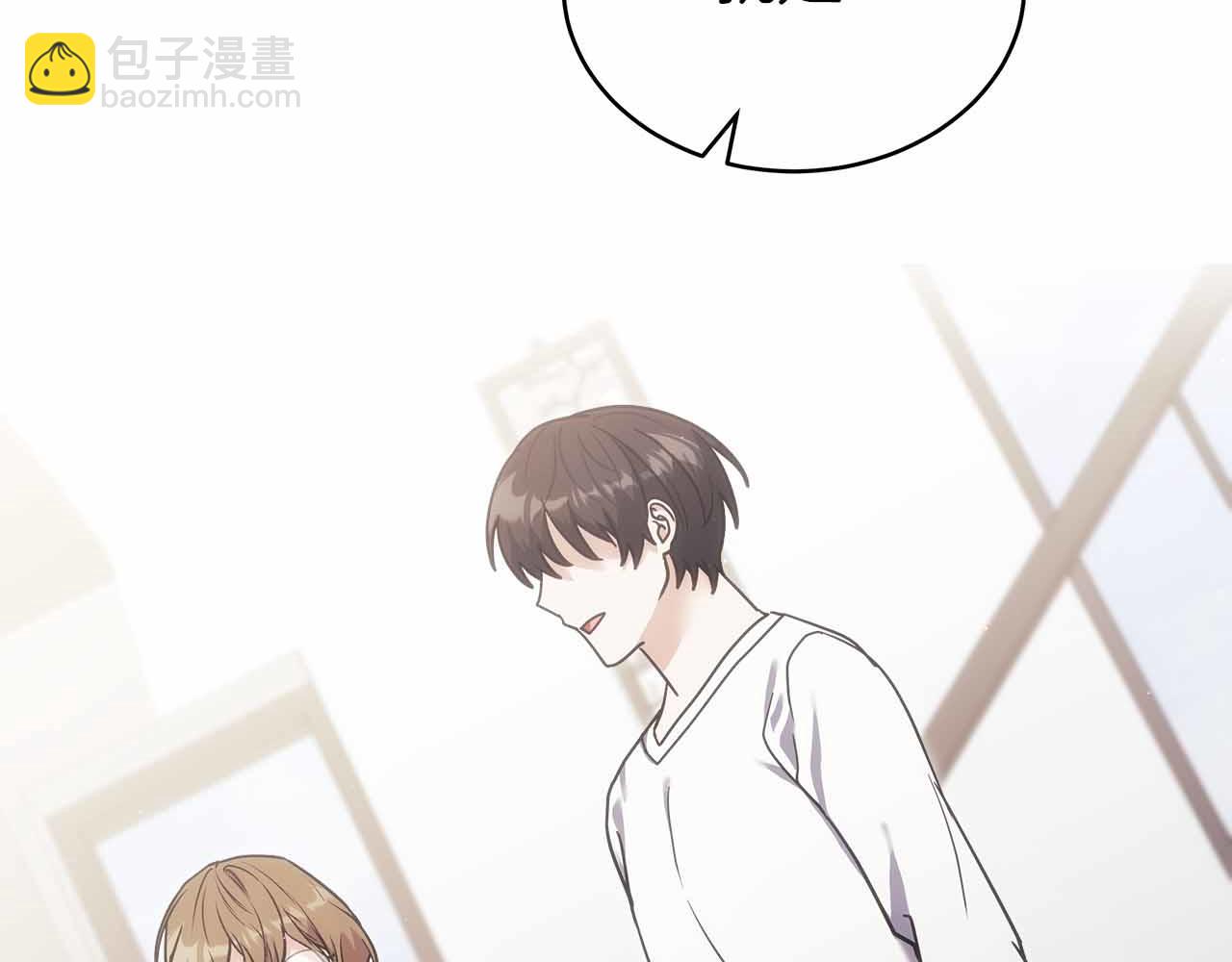 第二季完结篇 深渊(1/5)-第85话