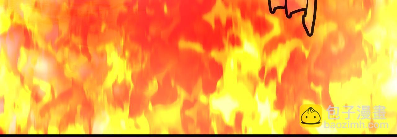 第9话 苏醒的龙君主(1/4)-第9话