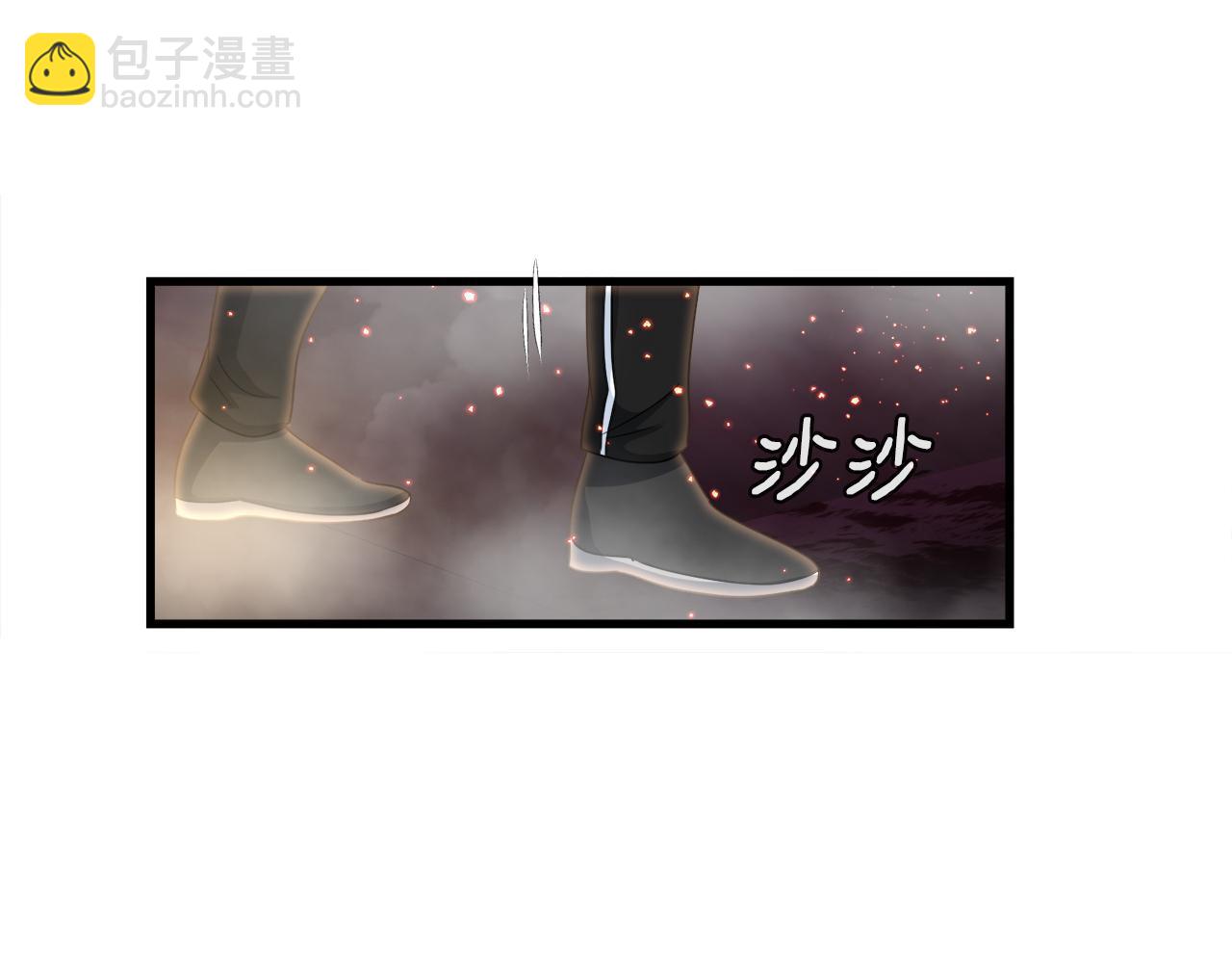 第9话 苏醒的龙君主(1/4)-第9话