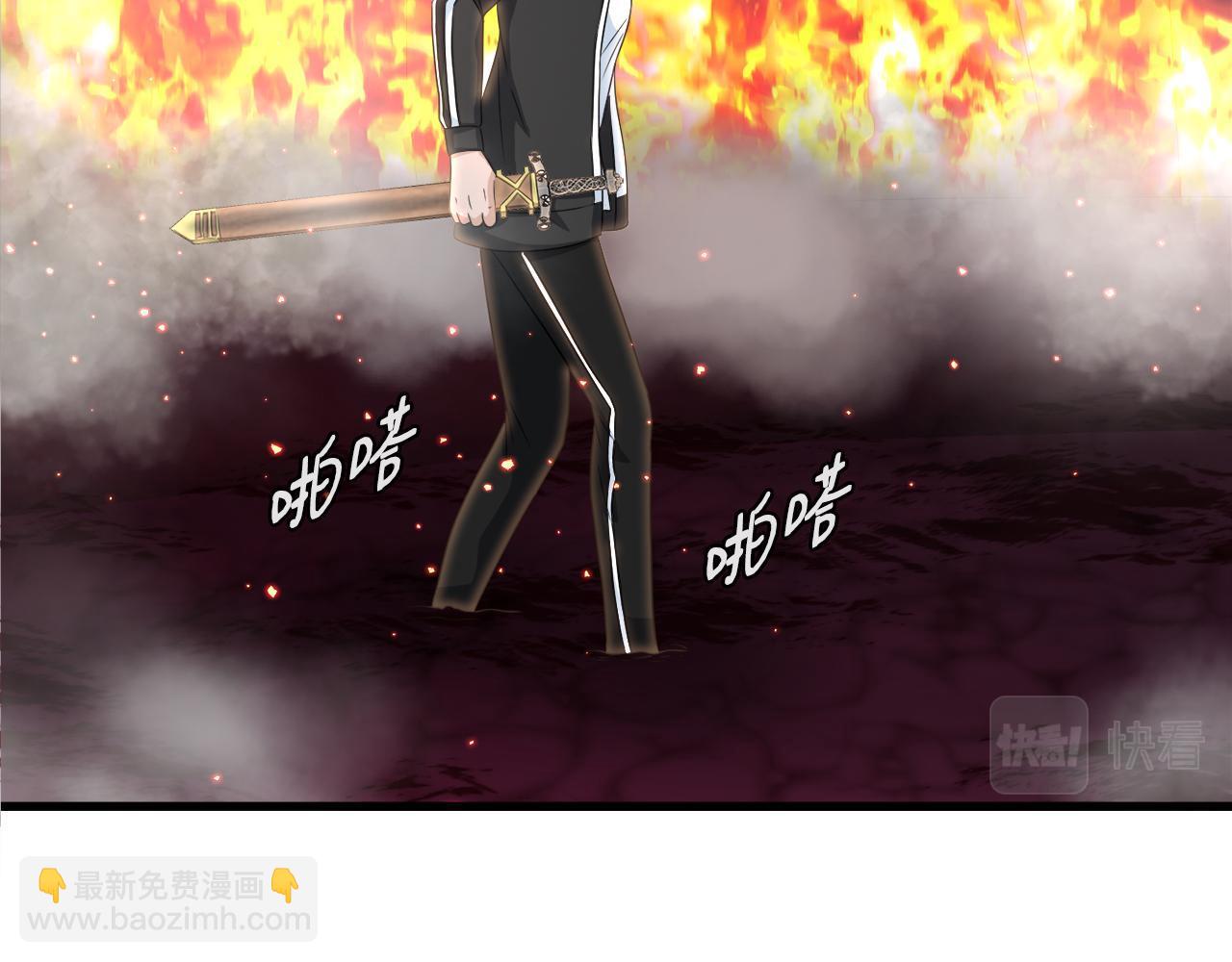 第9话 苏醒的龙君主(1/4)-第9话