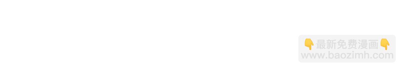 第9话 苏醒的龙君主(1/4)-第9话