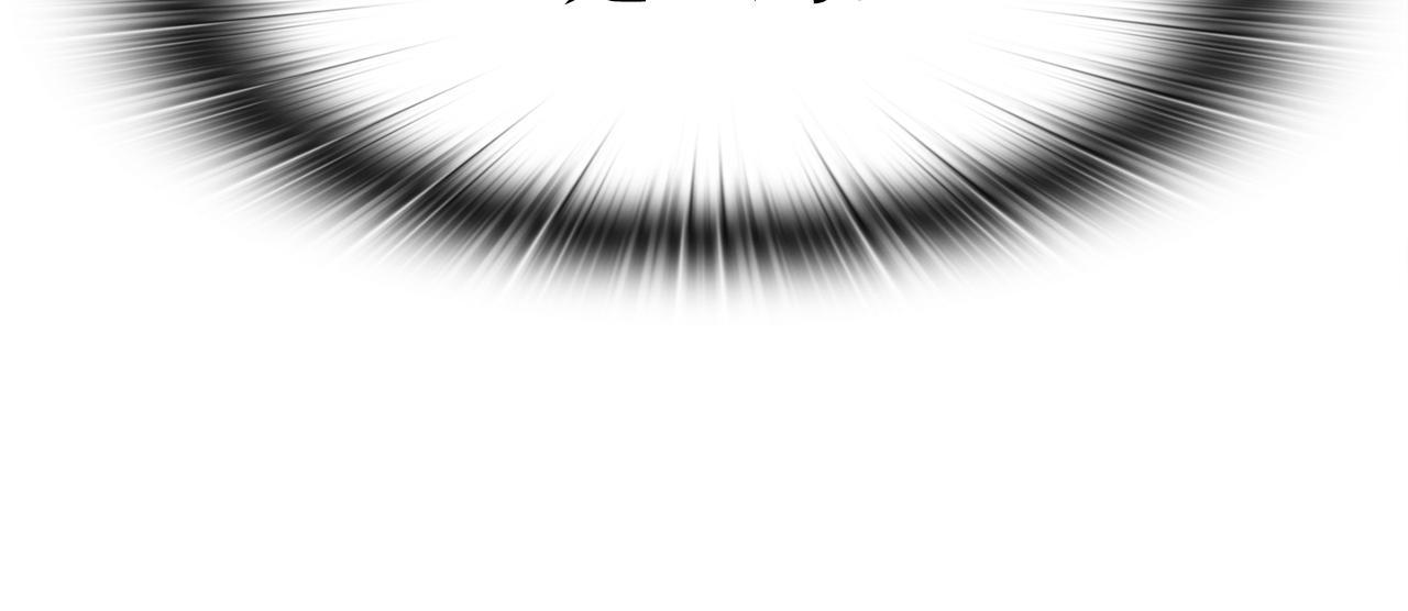 第9话 苏醒的龙君主(1/4)-第9话