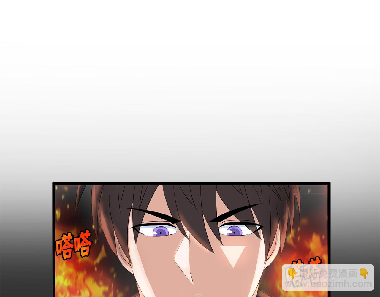 第9话 苏醒的龙君主(1/4)-第9话