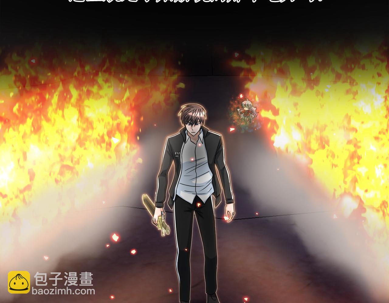 第9话 苏醒的龙君主(1/4)-第9话